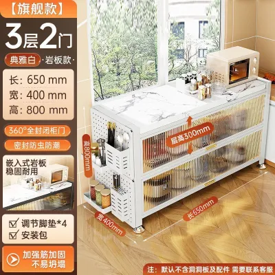 Kitchen island Table Movable Kitchen Island Table For Kitchen Island Counter Table Kitchen Island Thickened Floor Console Cupboard Stone Plate Table Multi-Functional Storage Cabinet
