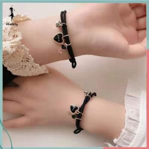 ส่วนลด 10 บาท สำหรับการซื้อ 1 ชิ้น กำไลแม่เหล็กรูปการ์ตูนคู่พร้อมจี้หัวใจแมวน่ารักของขวัญเชือกมิตรภาพที่น่าสนใจร่วมกัน2ชิ้นสำหรับเพื่อน