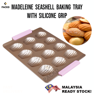 Madeleine Non-Stick Pan Seashell Cake Baking Tray Silicone Grip | Madeleine Pan Tidak Melekat Kek Penaik Acuan Seashell Baking Dulang Madeline Cengkaman Silikon | 玛德琳不粘锅贝壳蛋糕烤盘硅胶把手