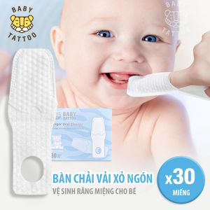 BABY TATTOO Bàn chải vải xỏ ngón làm sạch răng miệng cho bé từ 0-2 tuổi Hộp 30 cái