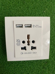Bộ KB42616USB ổ cắm đa năng và sạc USB đôi Schneider màu trắng