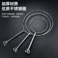 Hong Kong bag, steel ring bag filter, silk stocking milk shop tool, hand washed tea filter Coffee Machine Parts & Accessories. 