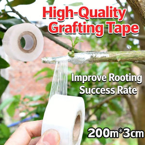 200m*3cm Tree Grafting Tape - Plastic Wrap for Branch & Bud Grafting Gardening Equipment