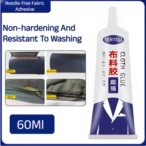 Special Glue for Leather and Cloth Strong Glue for Clothes Logo Glue Clothes Repair Clothes Printing Waterproof and Transparent衣物专用胶水