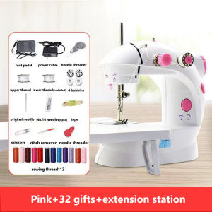 Sewing Machine with SG 3-pin plug and foot pedal and accessories