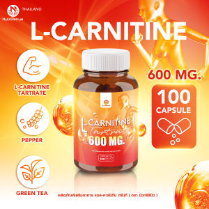 L-Carnitine Green Tea ผลิตภัณฑ์เสริมอาหาร แอล-คาร์นิทีน กรีนที (NutriRenue นิวทริรีนิว)
