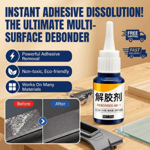 Multi-Functional Powerful Adhesive Degreasing Agent Adhesive Sticker Remover Car Sticky Residue Glue Removal 除胶剂 强力解胶剂