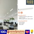 โคมไฟ T5 LED Value Batten 3.4w 6.5w 9.6w 13w มีแสง 300K 4000K 6500K ไฟส่องสว่างภายในอาคาร จาก Osram ของแท้ ต่อกันได้ 20 ชุด. 