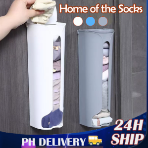 Wall Mounted Storage Box Underwear/Sock Organizer Trash Bag Dispenser Bedroom Kitchen
