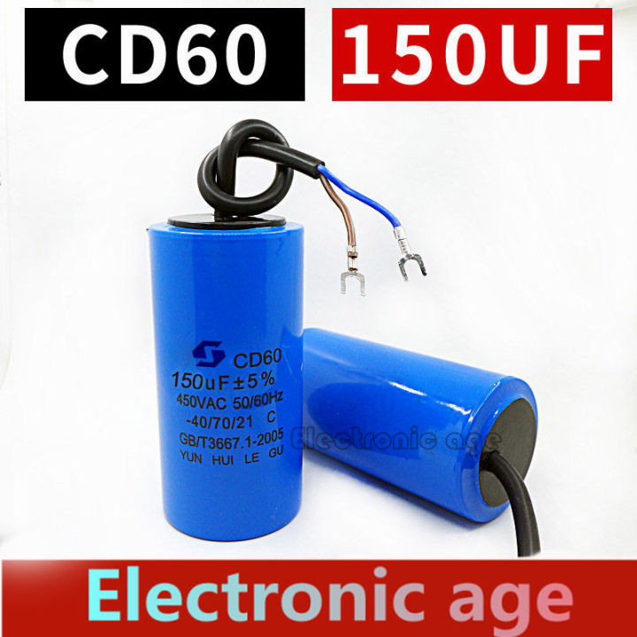 START Industrial Capacitors 150uF 250VAC Motor Start Capacitor CD60A start-industrial-capacitors-150uf-250vac-motor-start-capacitor-cd60a