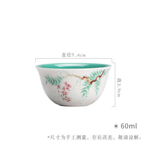 墨己白瓷手绘紫藤花品茗杯大号功夫茶具陶瓷喝茶单杯内釉松石绿杯