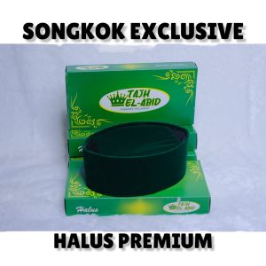 SONGKOK HIJAU PREMIUM Polos Berkualitas KOPIAH HIJAU AC Dewasa Anak TAJH EL ABID