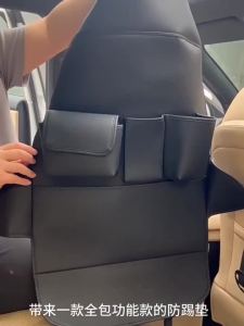 secr Rear Seat Anti-kick Mat Multi-functional Pad Interior Modification Accessories Fits For Changan CS75 PLUS 2026 T4N8K