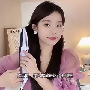 ที่ม้วนผมอัตโนมัติ ไม่ทำลายเส้นผม บำรุงเส้นผม ใช้ได้ทั้งผมแห้งและผมเปียก ใช้งานได้ยาวนาน เหมาะสำหรับหอพักและที่บ้าน [ จัดส่งฟรี ]