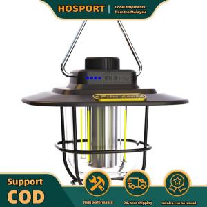 【HOSPORT】 LED Camping Lantern Stepless Dimming Portable Emergency Light Waterproof IPX4 Rechargeable for Outdoors for Hiking Camp for Home