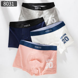 Quần chip đùi trẻ em nam cao cấp sét 4 quần lót bé trai size đại mềm mát cho bé từ 37-68kg