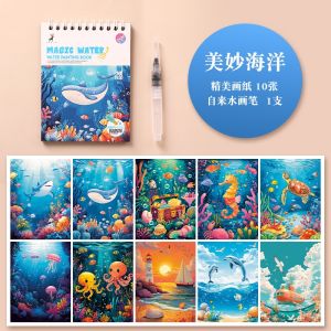 Magic Water Drawing Book Reusable Doodle Coloring Book for Kids - Buku Mewarna Air Kanak-kanak