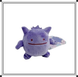 YF Pokemon Ditto Gengar Plush Dolls Gift For Kids Backpack Pendant Stuffed Toys For Kids Home Decor Keychain FY