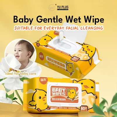 Baby Wet Wipes 80 pcs 180x150mm Gentle Large Thick Everyday Facial Cleansing Hand Mouth Wet Tissue