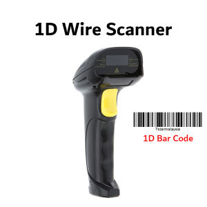 AT-Tech 1D 2D Automatic USB Barcode Scanner Laser Scan Bar Code Reader Black Handheld Stand Tracking Number Scan 扫码机