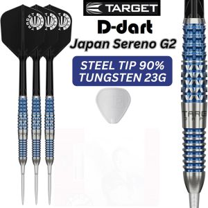 TARGET STEEL TIP DARTS - 23G Japan Toru Suzuki Sereno G2 (SWISS) SP 90%TUNGSTEN DART SET