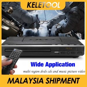7.8 inch 1080P DVD Player portable Multimedia Digital DVD Rechargeable 270 Rotary game analog TV USB & SD card slot TV Home Car VCD CD MP3 HD DVD Player