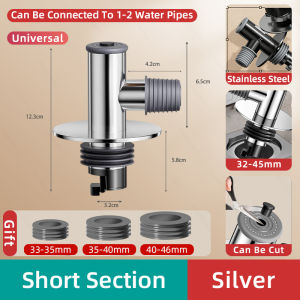 Washing Machine Drain Tee Deodorant Return Overflow Sweeper Dryer Two In One Stainless Steel Floor Drain Joint Universal