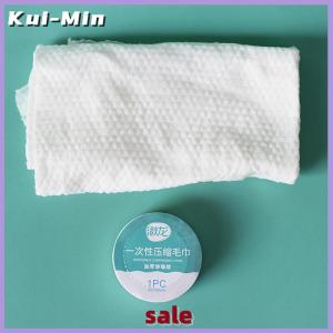 Kui-Min 10PCS Set Compressed Towel Travel Quick-Drying Towel Trip Disposable Hotel Washable Cloth Towel Napkin Washcloth Outdoor Travel