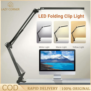 LED Desk Table Lamp with Rotatable Clamp 3 Light Colors Protection Eye Office Bedroom Lighting 学习台灯