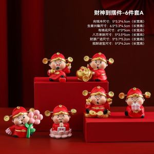 【Ship in 24H】现货 卡通财神爷招财小摆件办公室工位桌面装饰品解压治愈系朋友礼物Cartoon God of Wealth Lucking Small Ornaments Office Station20261108