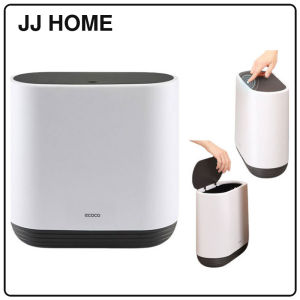 【JJ HOME】Push Type Slim Dustbin Waste Bin | Minimalist Bathroom Kitchen Bin