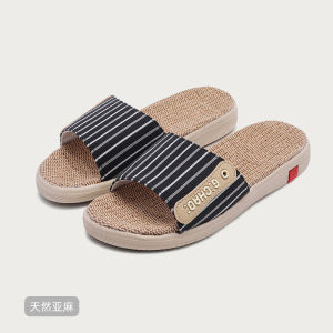 Cloud Couple Summer Linen Slippers For Women Minimalist Style High-End Feel Home Use All-Season Non-Slip Thick-Soled Fashionable Home Slippers For Men
