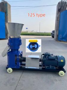 automatic breeding granulator straw crushing granulator Feed pellet machine household wet and dry 160 Type