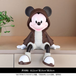 ฟิกเกอร์มิกกี้นั่งกันลม ตกแต่งตู้ทีวีในห้องนั่งเล่น ทางเข้า ตู้ไวน์ ฟิกเกอร์หรูหรา