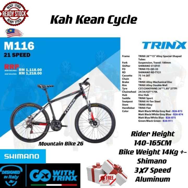 Size basikal hot sale mtb