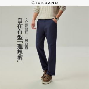 GIORDANO Men Pants 100% Cotton Mini Woven Logo Pants Mid Rise Straight Leg Simple Fashionable Casual Pants 13116702