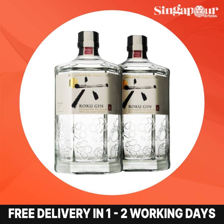 送料無料 サントリー ROKU 六 GIN 2本セット OSAKA BRILLIANCE