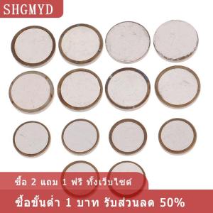 [COD] SHGMYD ตู้เย็น2pcs PTC Starter Large Chip ตู้เย็นคอมเพรสเซอร์ PTC Starter Chip diameter 16/20mm ความสูง2.5mm