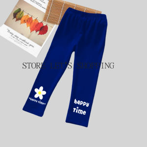 Celana Legging Anak Karakter Happy Time Usia 2 - 12 Tahun Bahan Spandex Premium - Bawahan Lejing Leging Anak Perempuan Laki - Laki