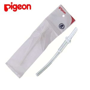Pigeon MagMag Training System Step-3 Straw Cup 180ml - Pigeon Mag Mag Training System Step-3 Step 3 Straw Cup - Pigeon Mag Mag Step 3 Gelas Sedotan