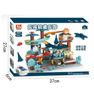 [TM55]319pcs Mainan Balok Susun Seluncuran Rail Mobil  / Lego Theme Park Running Car