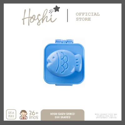 Hoshi Baby Rice Bread Boiled Egg Mold Shaper for Bento Food Box Art or Baby Led Weaning