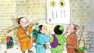 Lit for Kids (Romance of the Three Kingdoms Full Set) (3 Books) - Age 6-12+ Children Classic Educational