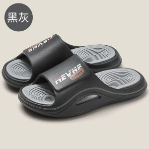 [Free Shipping] Eva MenS Outdoor Slippers Non-Slip Thick-Soled Indoor And Home Sandals Bathroom Slippers Large Size MenS Summer Sandals