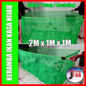 Termurah Keramba ikan waring jaring kasa hijau untuk hapa ikan burayak larva ikan Siap pakai ukuran 2x1x1