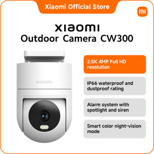 Xiaomi Outdoor Camera CW300 Global Version