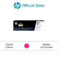 HP 204A Black/Color (ตลับผงหมึกสี/สีดำ) Original LaserJet Toner Cartridge. 