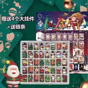 Christmas Gifts Stalls