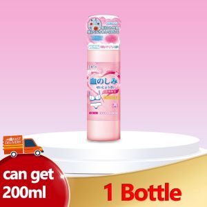 ⭐SG READY STOCK Japan Lingerie detergent softener Antibacterial Remove Blood Stains Urine Effective on both fresh and old blood stains