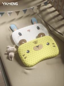 Special Summer Class A Baby Pillow for Children Summer Childrens Kindergarten Lunch Sleep Anti Sweating Baby Set Pillow